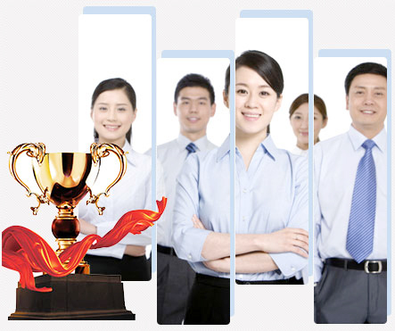榮獲國家多項證書、發(fā)明專利